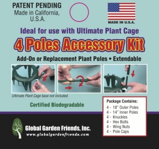 4-Pole Accessory Kit